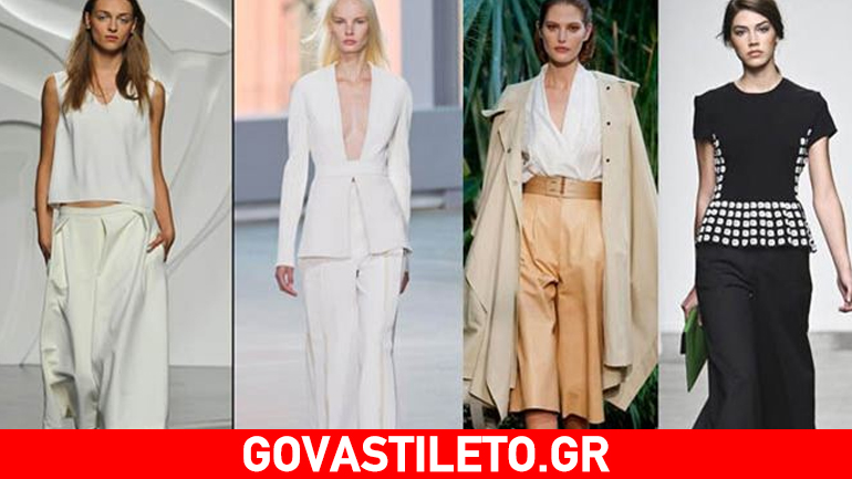 Δείτε πώς να φορέσετε τη ζιπ κιλότ την άνοιξη!