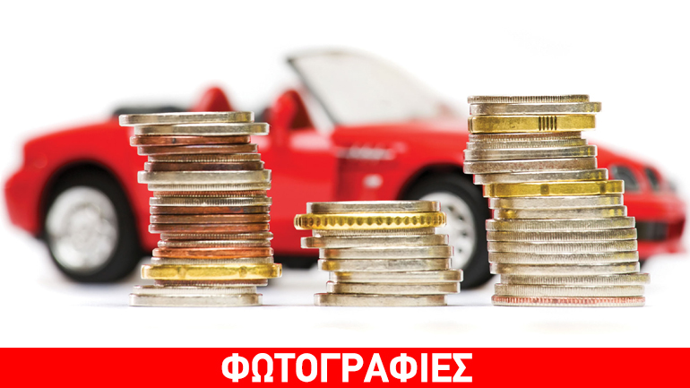 Πώς να διατηρήσεις υψηλή την αξία του αυτοκινήτου σου…