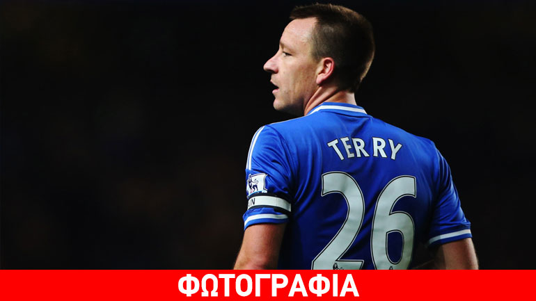 Τσέλσι: Ο λαός ψηφίζει… Τέρι