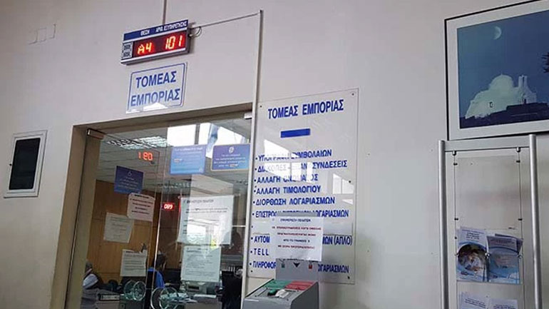 Λάρισα: Πάνω από τέσσερις ώρες η αναμονή στη ΔΕΗ