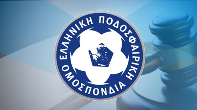 Απορρίφθηκαν οι εφέσεις της ΑΕΚ και του Ατρόμητου