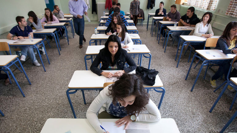 Συμβουλές προς τους μαθητές, για την αντιμετώπιση του άγχους των εξετάσεων