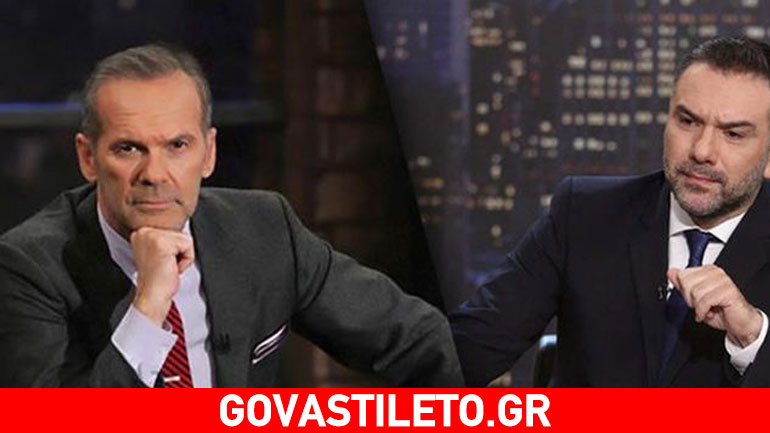 Αρναούτογλου- Κωστόπουλος: Τι νούμερα τηλεθέασης έκαναν χθες;