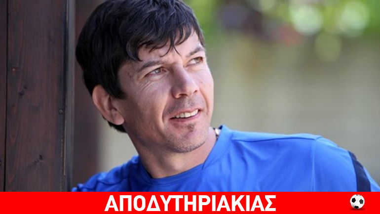 Γιατί ο ΠΑΟΚ χρειάζεται έναν Πάμπλο Γκαρσία