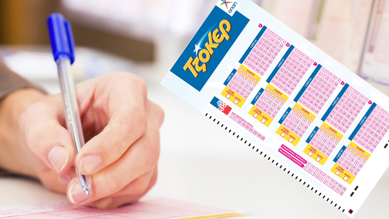 Πανδαιμόνιο για το Τζόκερ: 6.000 στήλες το λεπτό παίζουν οι παίκτες αυτή την ώρα στο μεγαλύτερο τζακποτ