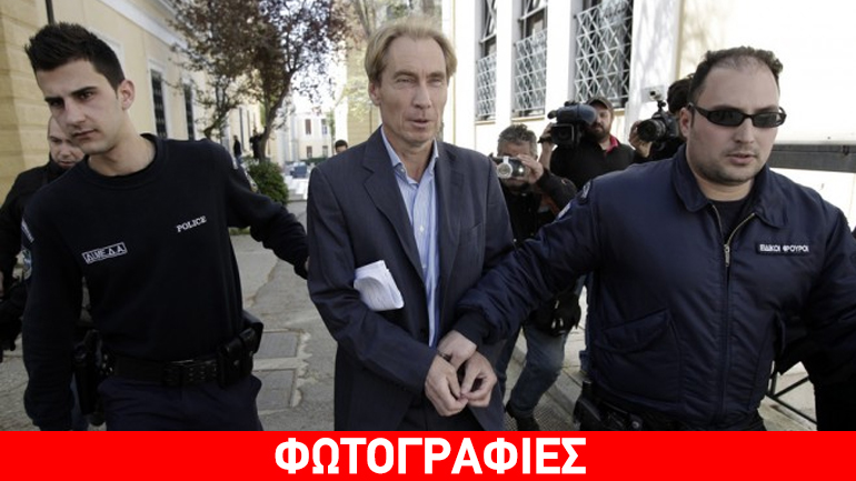 Παραμένει στη φυλακή, αν και αποφυλακίστηκε με βραχιολάκι ο μιζαδόρος τραπεζίτης