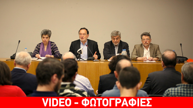 Tο κείμενο θέσεων και oι προγραμματικές κατευθύνσεις της Λαϊκής Ενότητας