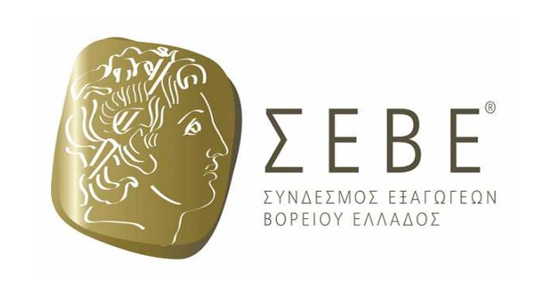 Ετήσια τακτική συνέλευση ΣΕΒΕ