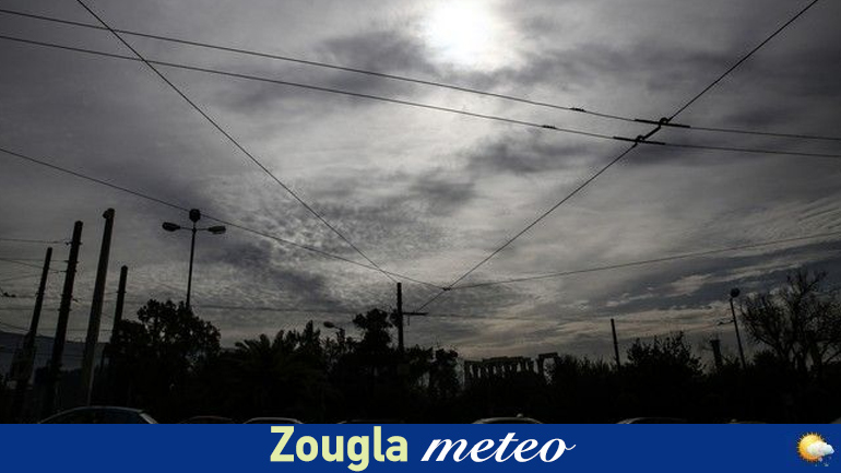 Ο καιρός της Κυριακής