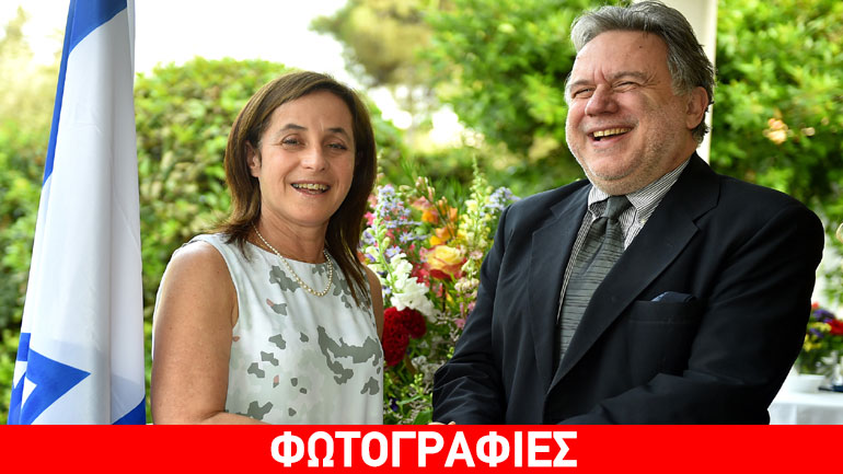 Πλήθος προσωπικοτήτων, κυβερνητικά στελέχη και βουλευτές στη δεξίωση για την 68ή επέτειο ανεξαρτησίας του Ισραήλ