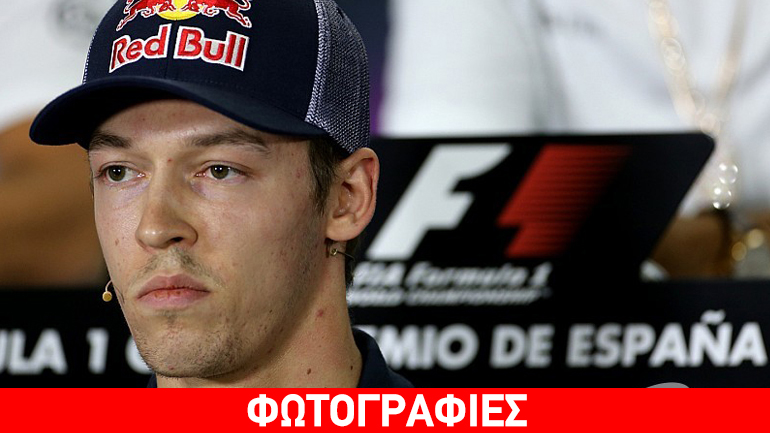 Άστραψε και βρόντηξε ο Kvyat