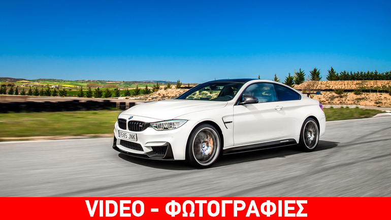 Τυχεροί οι Ισπανοί!