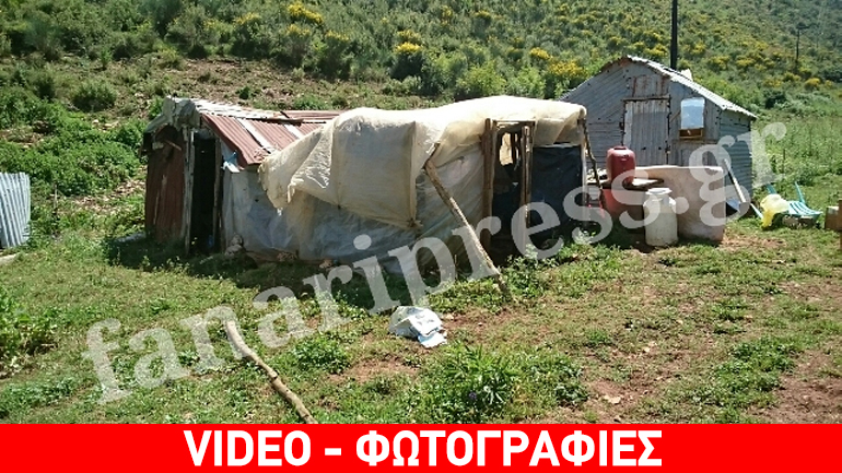 Θεσπρωτία: Ο τόπος του εγκλήματος