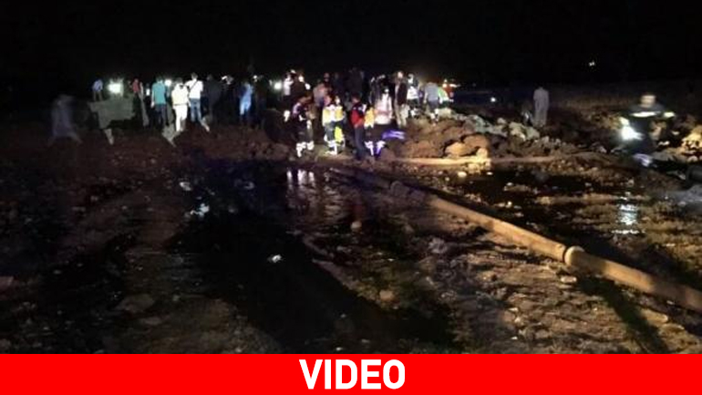 Τουρκία: Τέσσερις νεκροί και 15 τραυματίες από ισχυρή έκρηξη