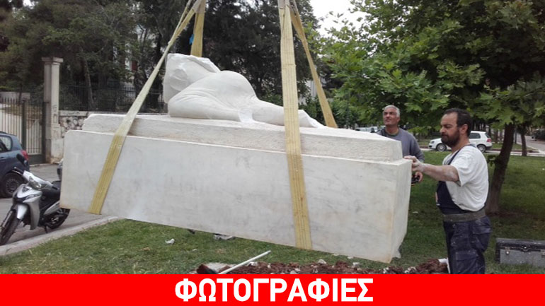 Mεταφέρθηκε από την Τοσίτσα το βανδαλισμένο άγαλμα «Βόρειος Ήπειρος»