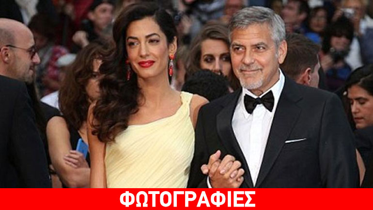 George Clooney – Amal Alamuddin: Η λαμπερή εμφάνιση στις Κάννες και το φόρεμα που σχολιάστηκε