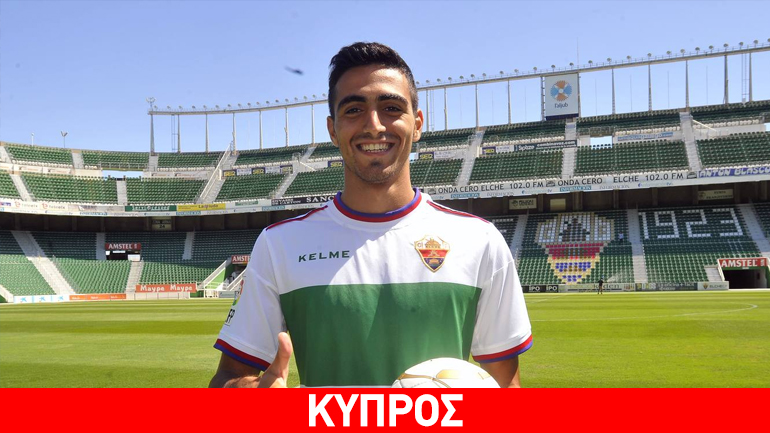 Στο στόχαστρο του ΑΠΟΕΛ ο Βέργος