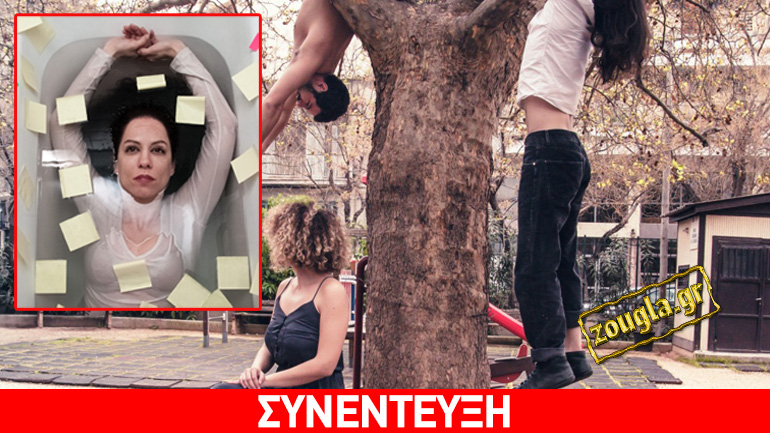 Χρυσηίς Λιατζιβίρη: Χαρά είναι η κάθε μέρα αν της αποδίδεις όσα της αξίζουν  με σεβασμό σε όλα και όλους