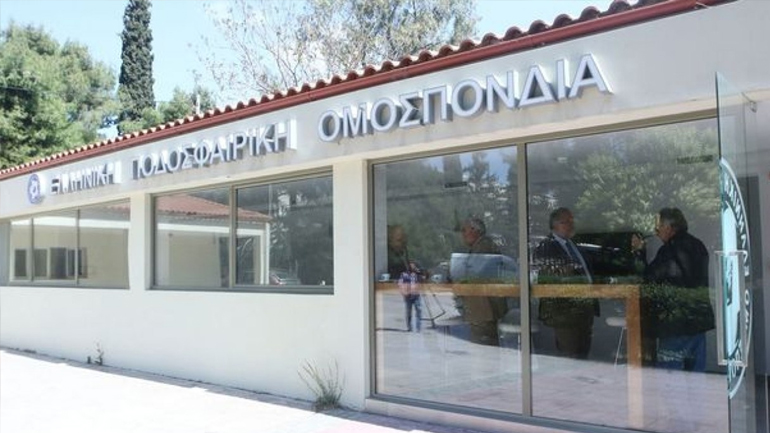 Ανακλήθηκε η άδεια της Βέροιας