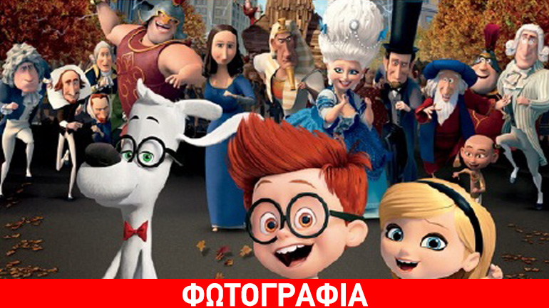 Ανοίγει αυλαία ο Θερινός Δημοτικός Κινηματογράφος «Μίμης Φωτόπουλος»