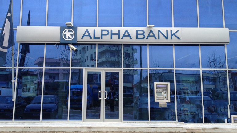 Alpha Bank: Ποιοι παράγοντες διαμορφώνουν τον πληθωρισμό