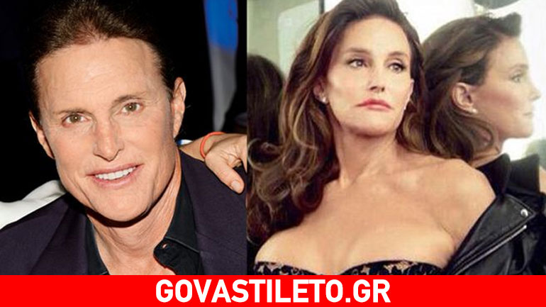 Caitlyn Jenner: Μετάνιωσε και θέλει να ξαναγίνει άντρας; Όλη αλήθεια