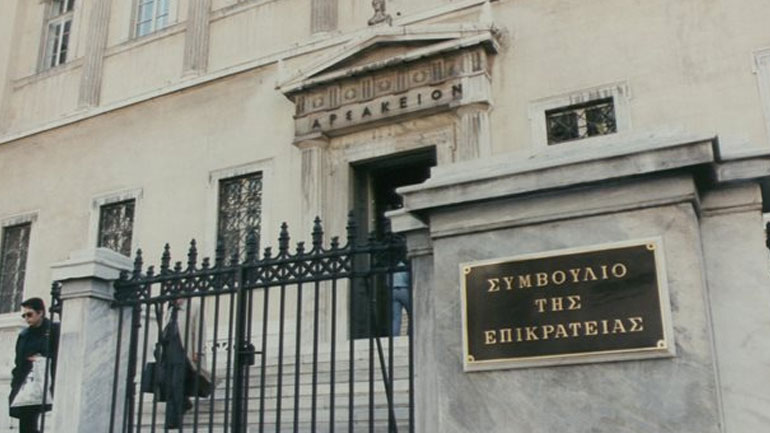 Δικηγόροι εναντίον δικηγόρων στο Συμβούλιο της Επικρατείας