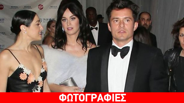Η αντίδραση της Katy Perry μετά την αποκάλυψη πως ο Orlando Bloom την «απάτησε» με την Selena Gomez