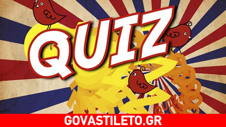 Δύο θάνατοι «σημάδεψαν» τα γενέθλια Ελληνίδας ηθοποιού