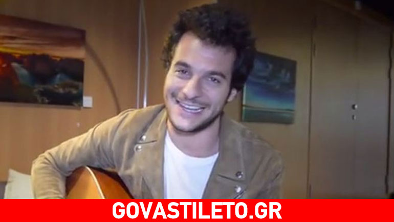 Δείτε τον εκπρόσωπο της Γαλλίας στην Eurovision να τραγουδά Βέρτη!