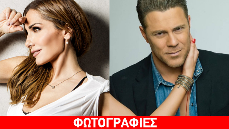 Δέσποινα Βανδή-Χρήστος Χολίδης, για πρώτη φορά μαζί στο «Θέα»