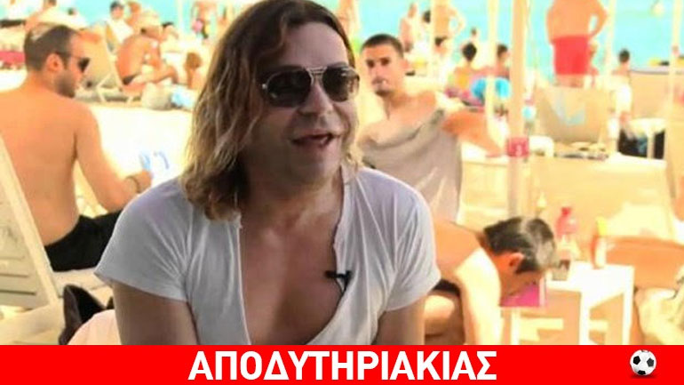 Ο Τρύφων Σαμαράς μιλάει για…ανδρισμό