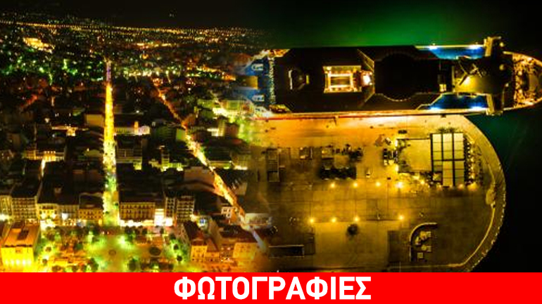 Η Πάτρα από ψηλά… μας μαγεύει!