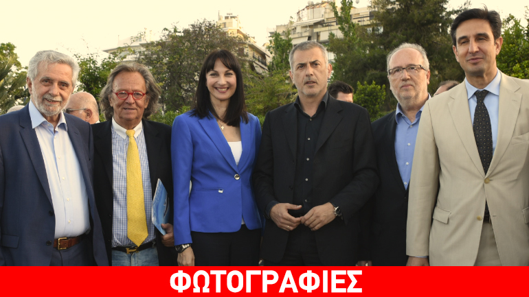 Τo 15ο Εast Μed Υacht Show 2016 για πρώτη φορά στον Πειραιά