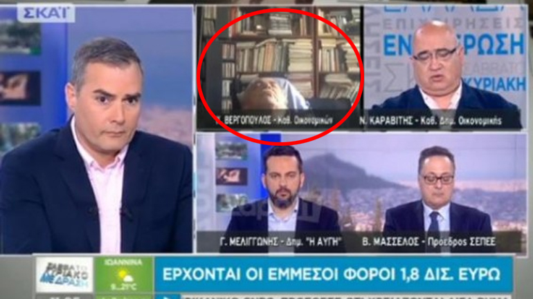 Κοιμήθηκε κατά τη διάρκεια εκπομπής του ΣΚΑΪ