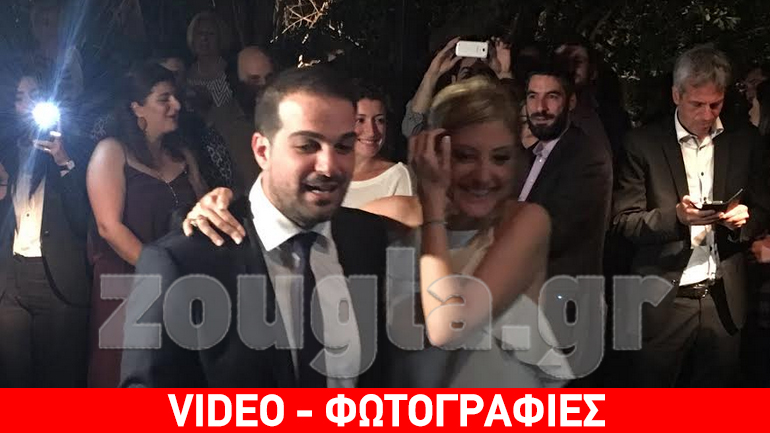 Επιτέλους παντρεύτηκε…