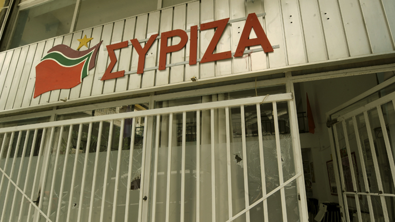 Eπιθέσεις σε γραφεία του ΣΥΡΙΖΑ στην Αττική