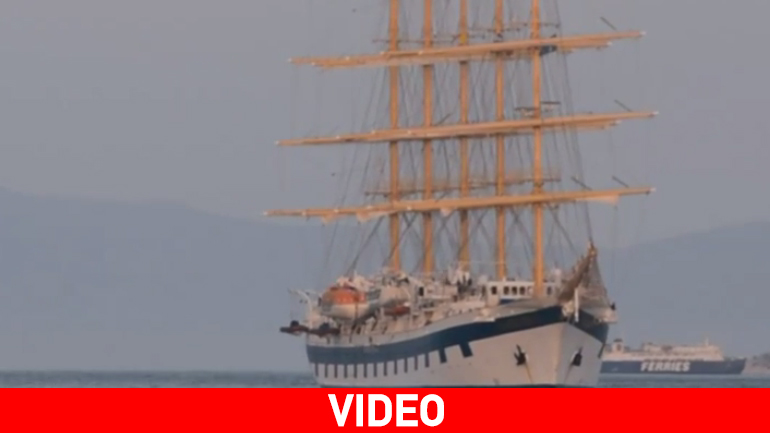 Στον Πειραιά το εντυπωσιακό ιστιοφόρο Royal Clipper