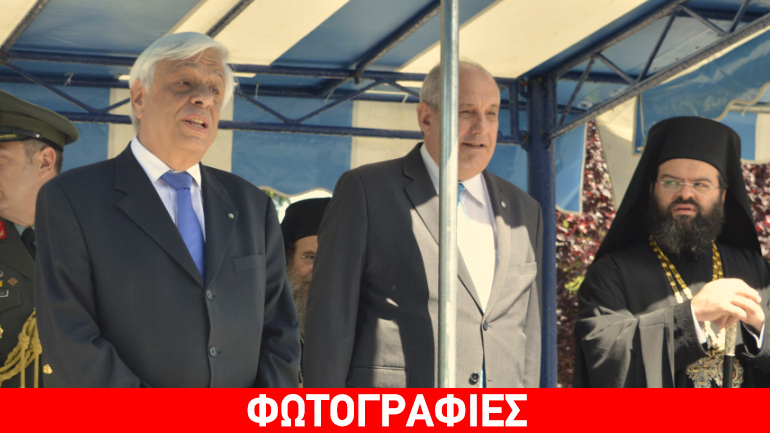 Ο Παυλόπουλος για το Τουρκικό Προξενείο της Κομοτηνής