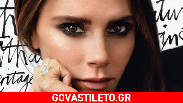 H Victoria Beckham είναι η νέα μούσα της Estée Lauder