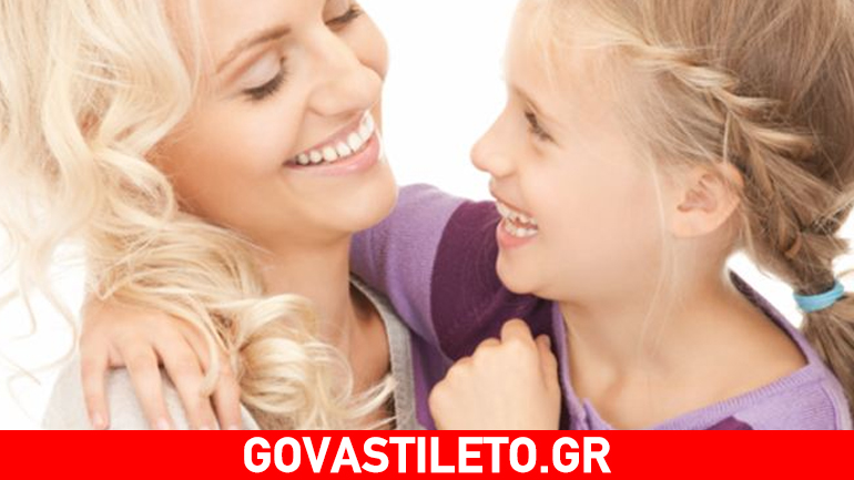 Διώξτε τη ρουτίνα της καθημερινότητας παρέα με τα παιδιά σας