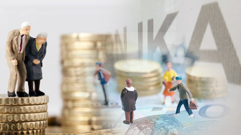 Οδηγός για το νέο Ασφαλιστικό