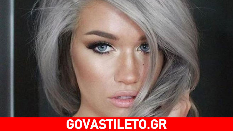 Ποιες βιταμίνες καθυστερούν την εμφάνιση των γκρίζων μαλλιών