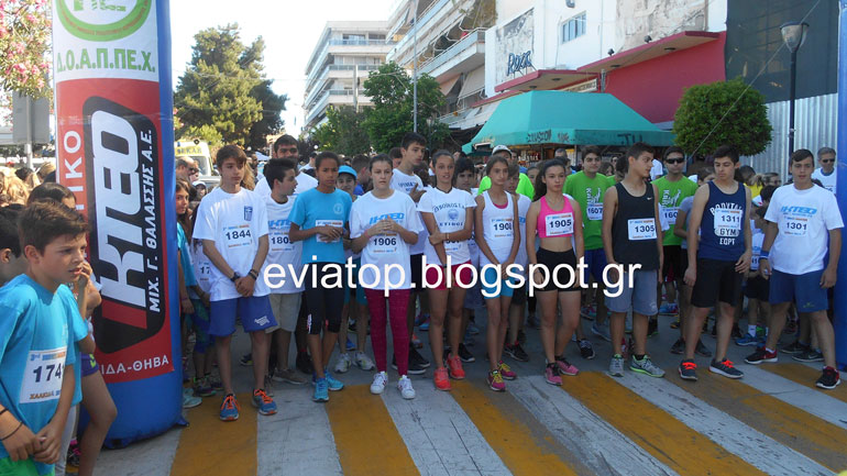 Χαλκίδα. Έτρεξαν για φιλανθρωπικό σκοπό