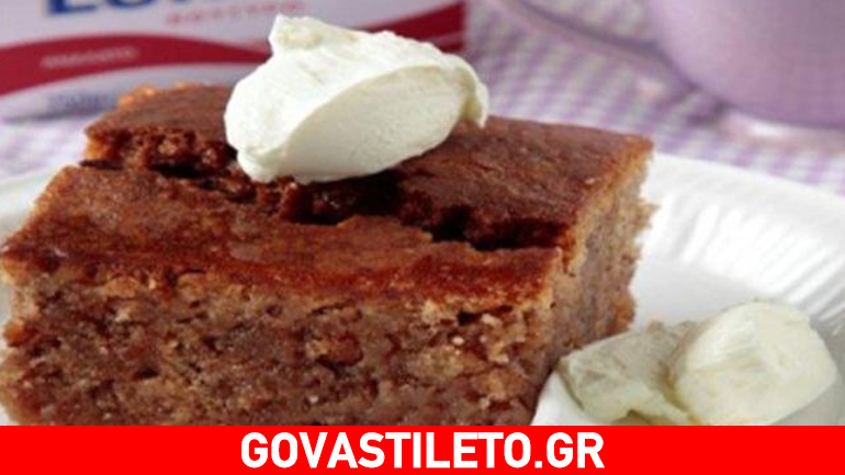 Αφράτη καρυδόπιτα