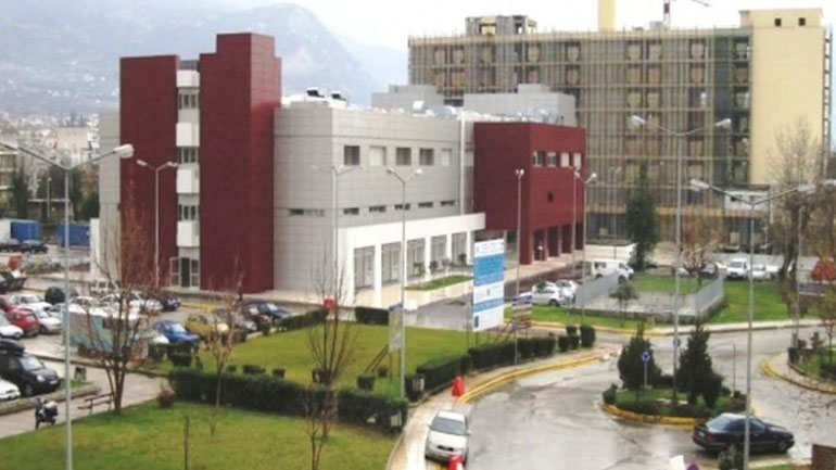 Πάτρα: Τέλος τα ιδιωτικά συνεργεία καθαρισμού στο Νοσοκομείο «Άγιος Ανδρέας»