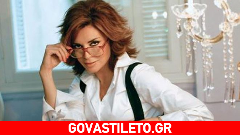 Μιμή Ντενίση: Δείτε το μήνυμα για τα γενέθλιά της!