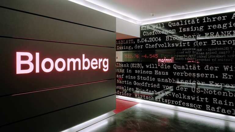 Bloomberg: Στα 116,8 δισ. δολάρια η έκθεση της Σαουδικής Αραβίας στο αμερικανικό χρέος