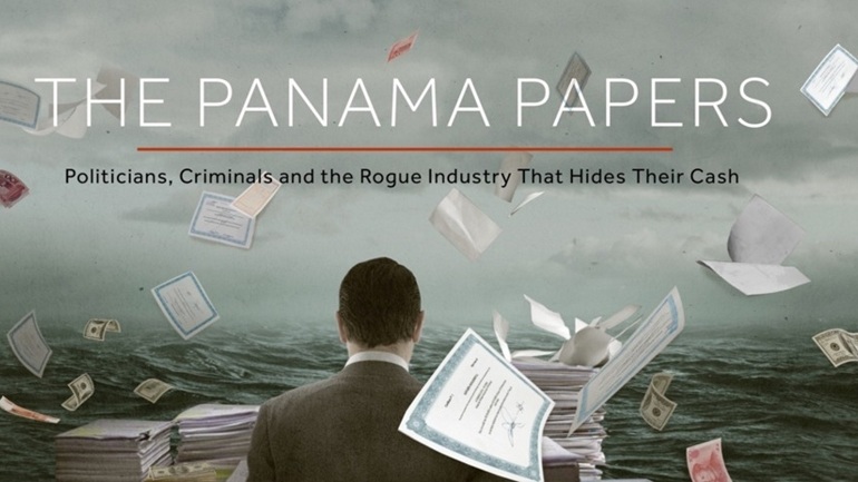 Πακιστάν: Εξεταστική επιτροπή για τα Panama Papers