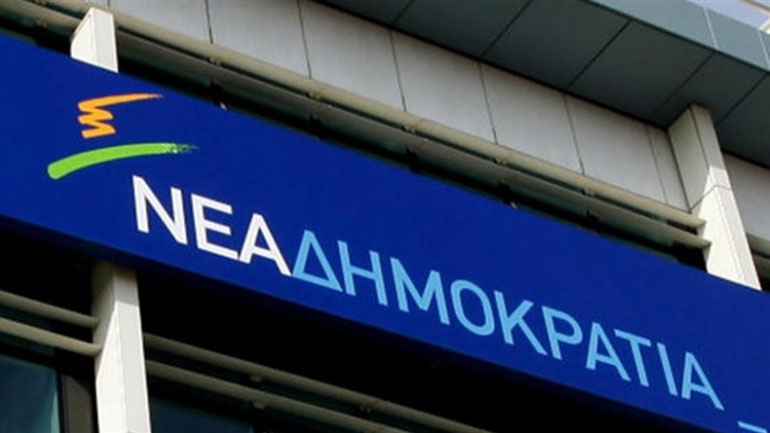 H Αγγελική Χαλκιά εντάσσεται στη ΝΔ